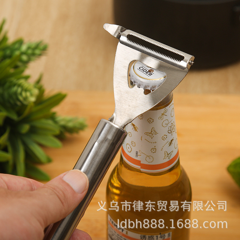 Stainless steel peeler, fruit peeler, multi-functional peeling knife, peeler, melon and fruit peeler, melon peeler type peeler full figure