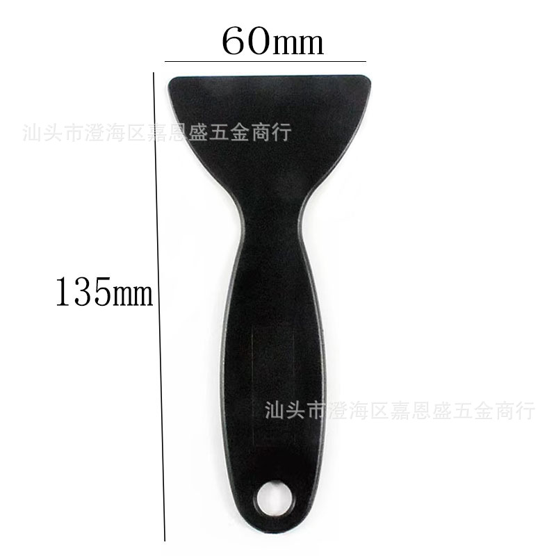 Plastic putty knife, thickened scraper, car glass film application scraper, mobile phone film application scraper, battery scraper tool details Picture