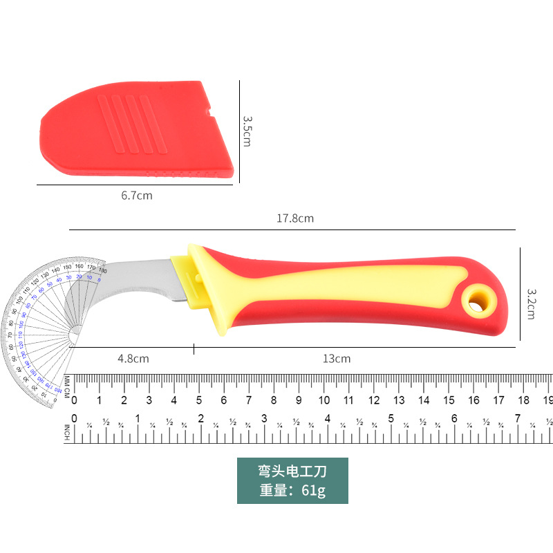 Customized stainless steel straight-edge and bending-edge insulated electrician's knife, insulated wire stripping knife, cable and wire stripping knife manufacturer Specification drawing