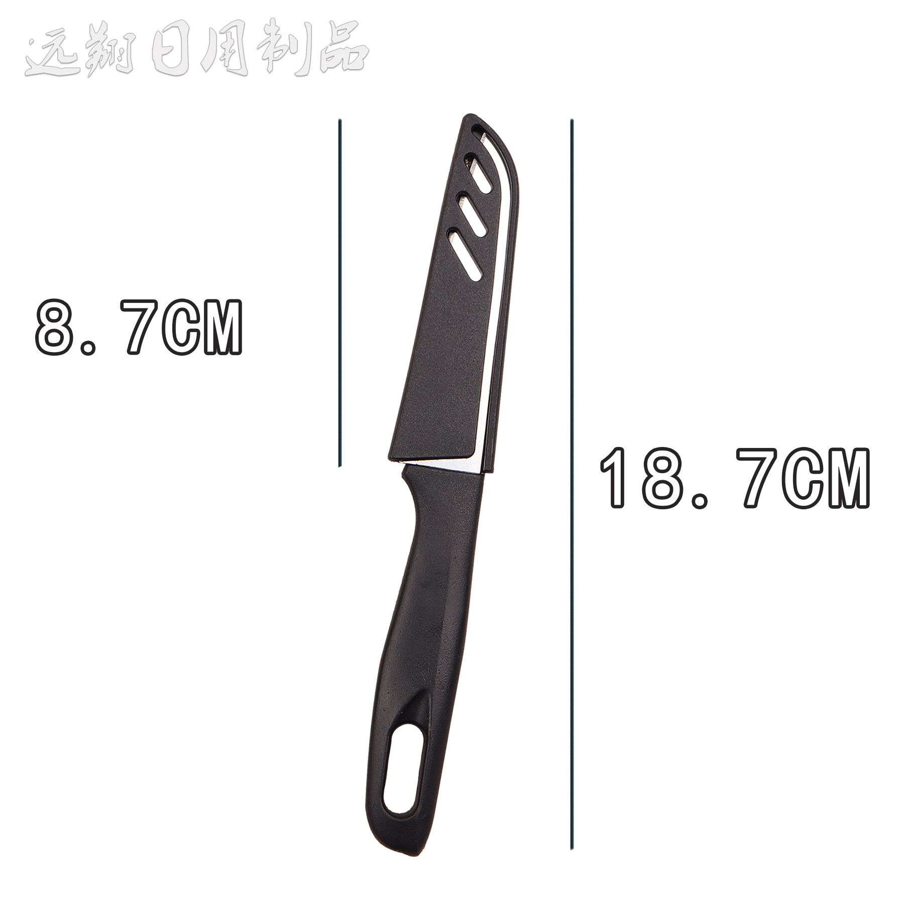 Stainless steel fruit knife, plastic household kitchen peeler, small knife for cutting fruits and vegetables, peeler, gift, one-yuan store supply Item Picture
