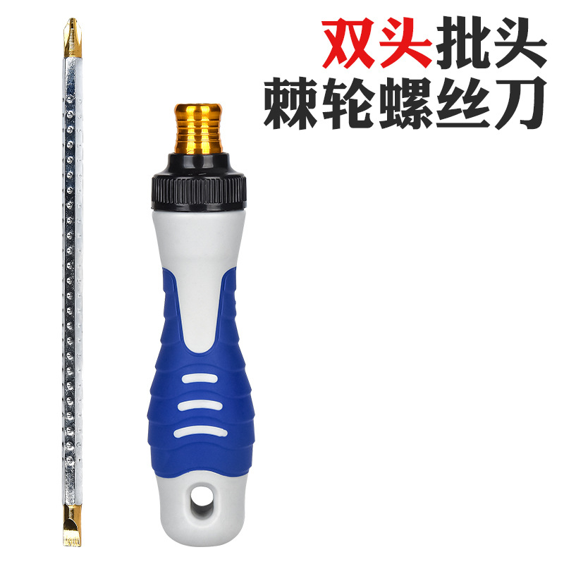 Fukuoka Tools, Japanese multi-purpose dual-purpose ratchet telescopic screwdriver, cross quick screwdriver, screwdriver, labor-saving, semi-automatic undefined