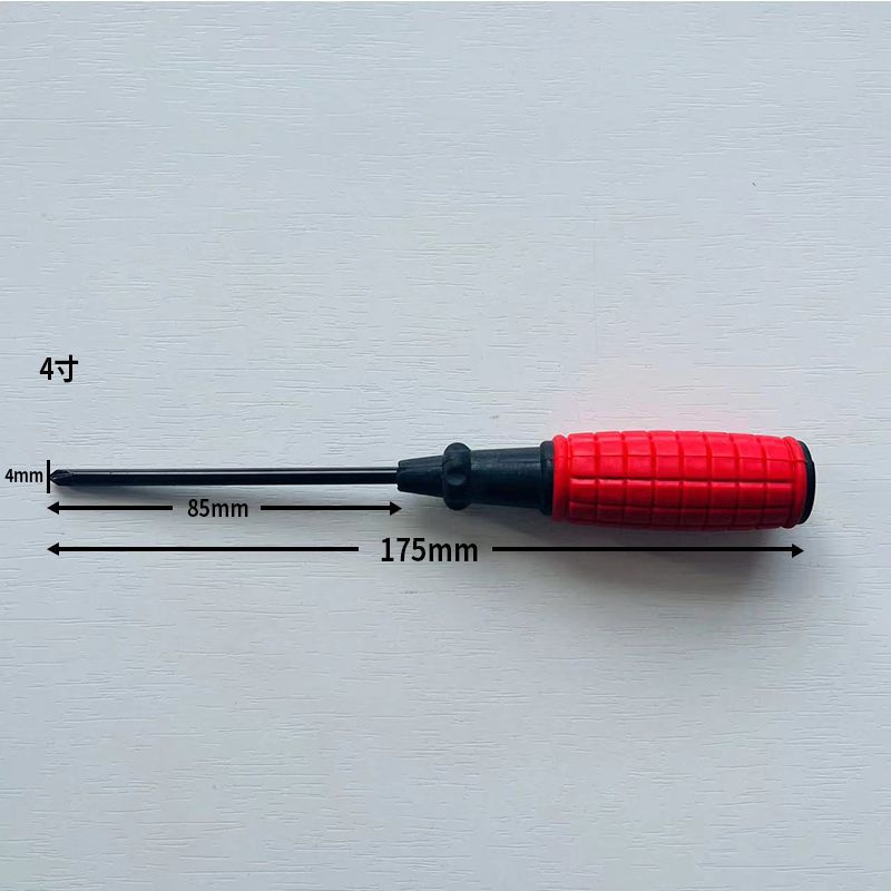Factory wholesale 3-inch and 4-inch red hand grenade screwdrivers, screwdrivers, screwdrivers, crosshaws undefined