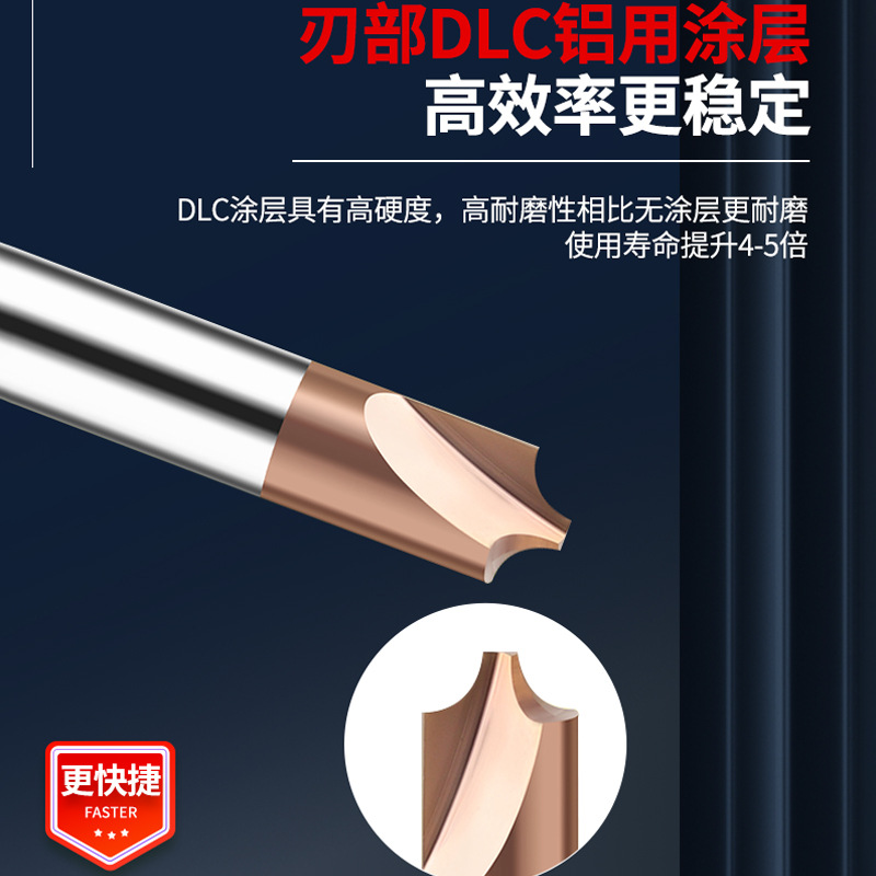 Tungsten steel inner R milling cutter, 55-degree 4-edge coated chamfering forming tool, inner r concave arc chamfering tool, aluminum alloy milling cutter Specification drawing