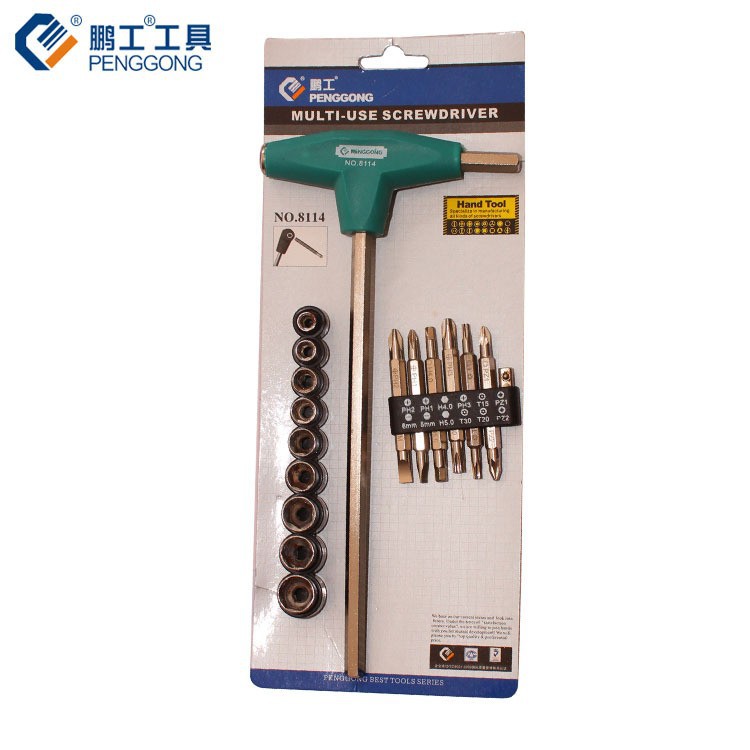 Socket screwdriver hex wrench combination set tool Angle socket screwdriver Specification drawing