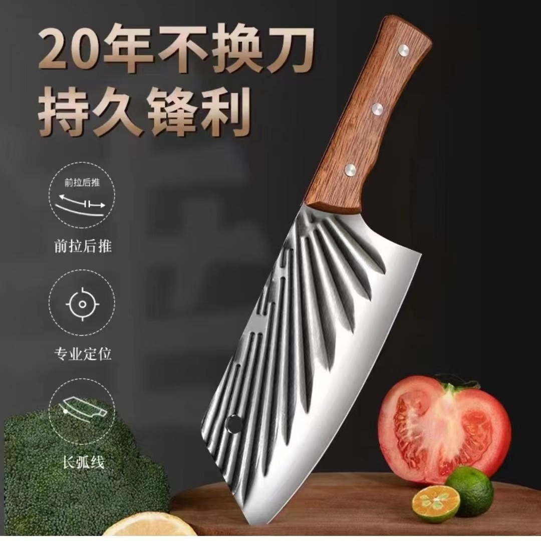 Hand-forged hammer-textured household kitchen knife, sharp slicing knife for ladies, small kitchen knife for chefs in hotel kitchens to cut meat full figure
