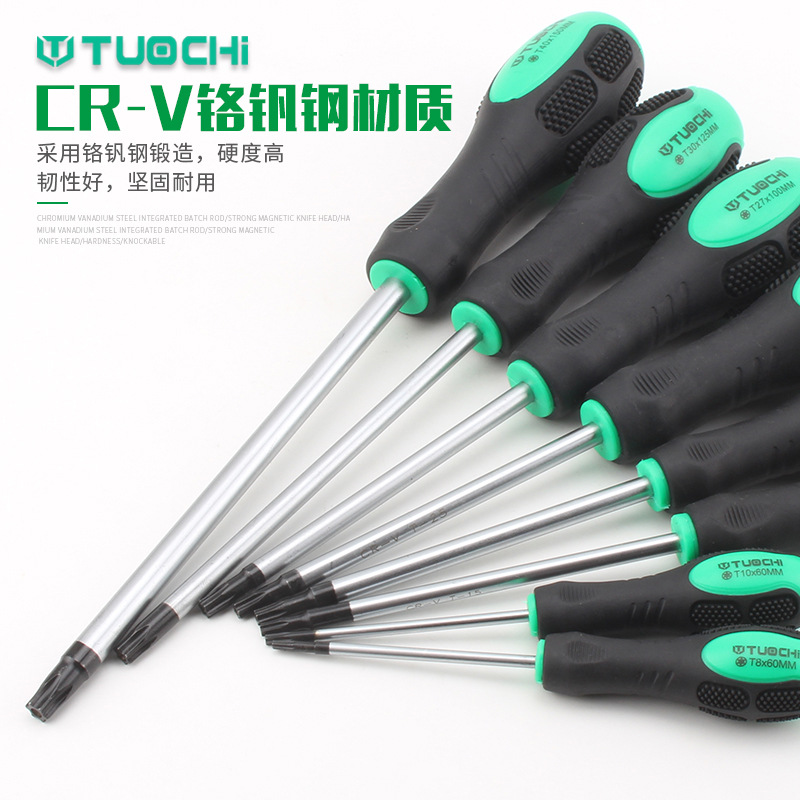 The T20, T8, T10, T25, T30, T40 star-shaped screwdriver with a center hole and a cross-shaped screwdriver set is hollow with six holes inside details Picture