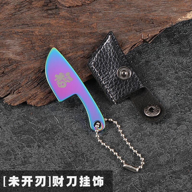 Stainless steel knife, mini kitchen knife, symbolizing wealth knife, Courier opening knife, pocket-sized fruit hanging knife, key chain knife undefined
