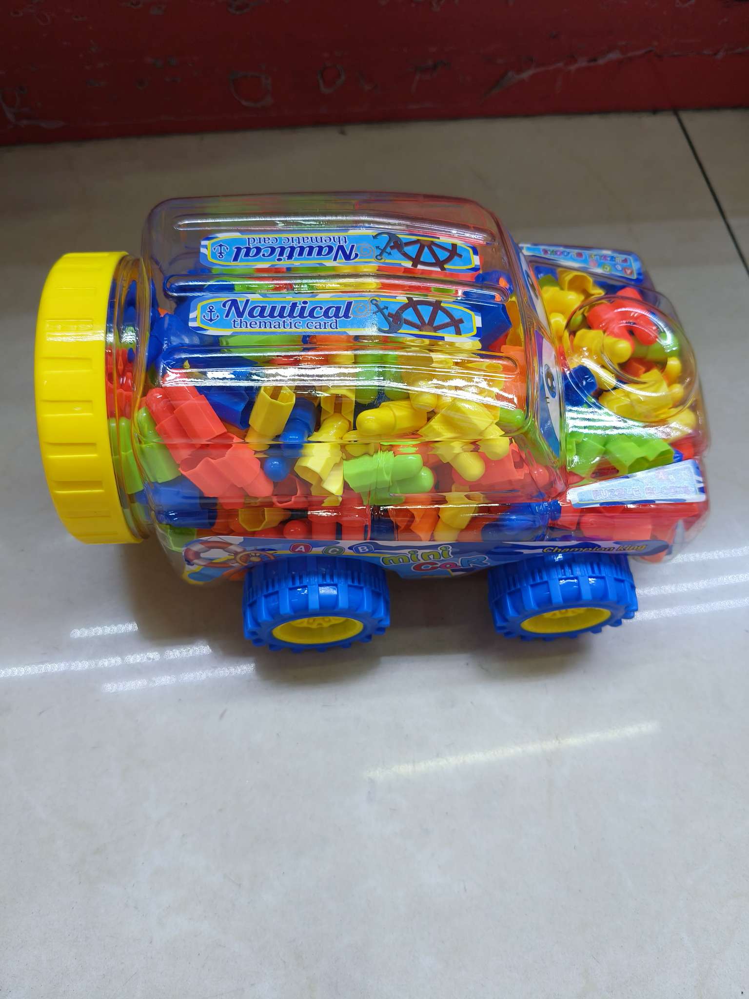 新款积木车透明塑料盒装，4款清装不混装。13.5元/盒，72盒/箱。热销内贸外贸儿童益智科教玩具详情图14