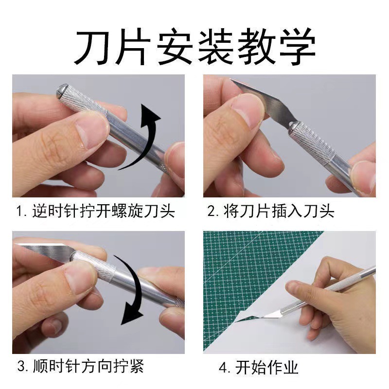 ins student art knife, engraving planner stamps, eraser, diy cutting, express delivery box opening and unpacking knife, paper-cutting, pen engraving knife details Picture