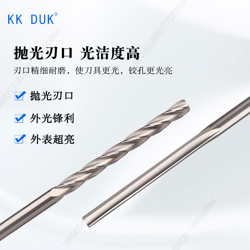 Hard alloy helical reamer tungsten steel straight channel reamer 5.01 5.02 5.03 5.04 5.05 5.06 details Picture