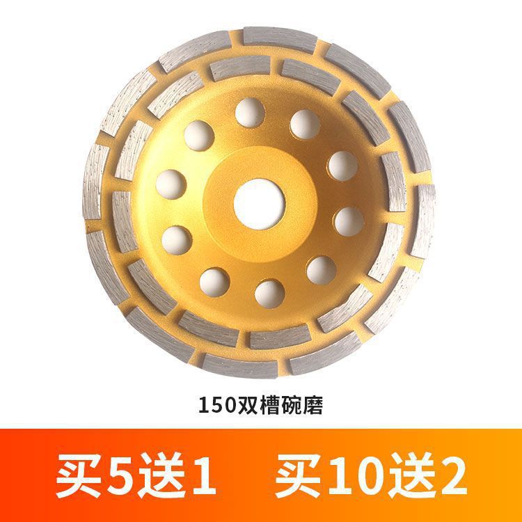 0mm 110mm 180mm grinding light speed rough planer, sheet accessories, sheet diamond grinding machine, 25mm grinding machine, Angle grinding machine undefined