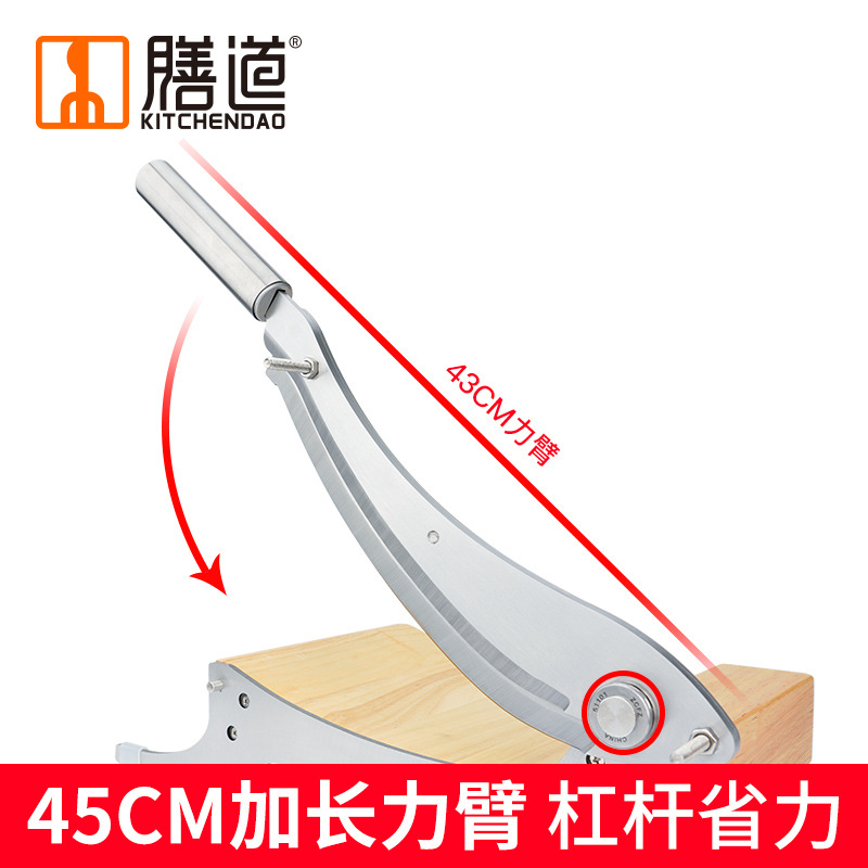 Shandao large steel-handled Chinese medicine guillotine, household guillotine for cutting medicinal materials, commercial guillotine for cutting medicine, for cutting Ganoderma lucidum, American ginseng and deer antler Specification drawing