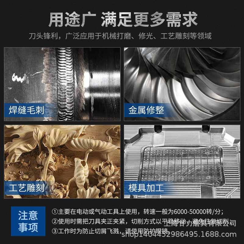 A2.35mm hard alloy rotary file tungsten steel grinding head cylindrical diamond milling cutter A2.35mm Golden Eagle Specification drawing
