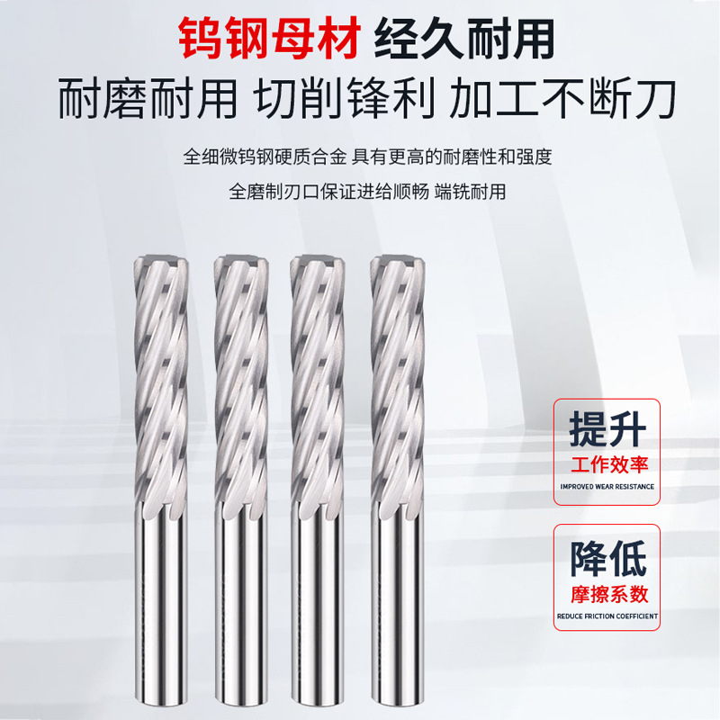 Hard tungsten steel alloy reamer machine straight handle helical reamer H7 high-precision non-standard decimal point extended reaming knife details Picture