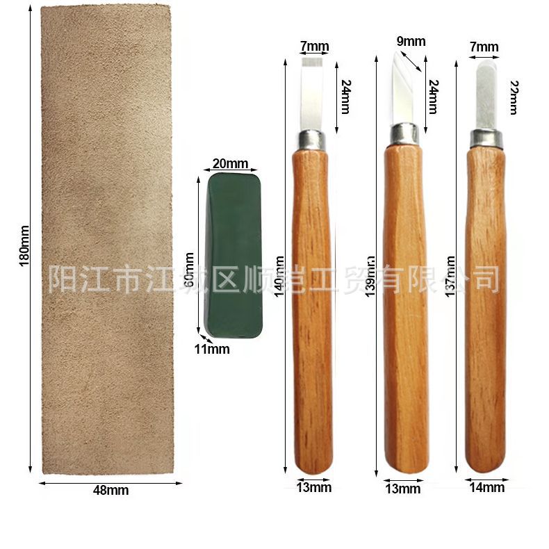 3-piece set of walnut wood carving knives, 5-piece set of walnut wood carving knives, 9-piece set of walnut wood carving knives, 10-piece set Item Picture