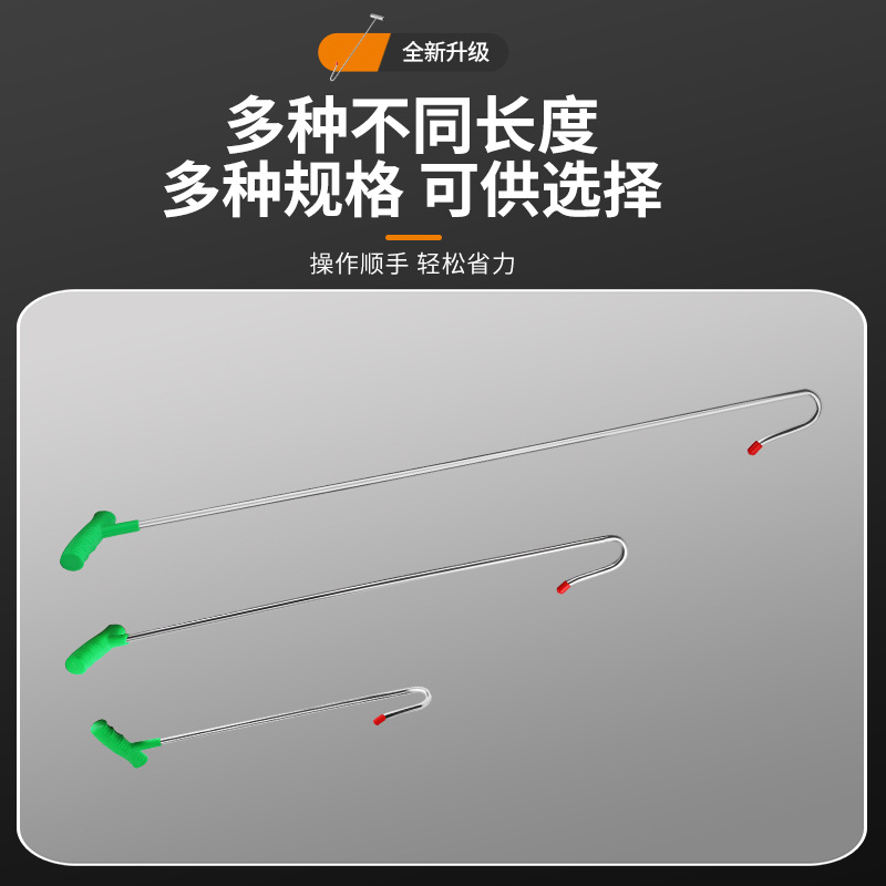 Sheep-catching hooks, magic tools for catching sheep, goat sheep-catching hooks, sheep shears, stainless steel sheep-catching hooks, sheep foot hooks Specification drawing