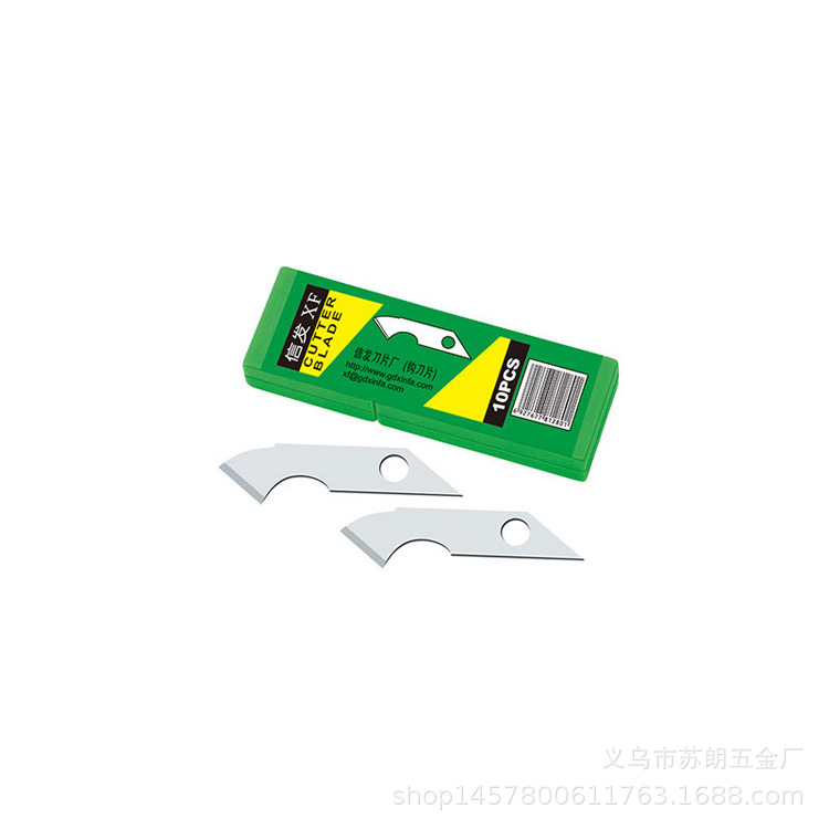Organic plate hook knife spare blade acrylic cutting knife replaceable blade tool blade full figure