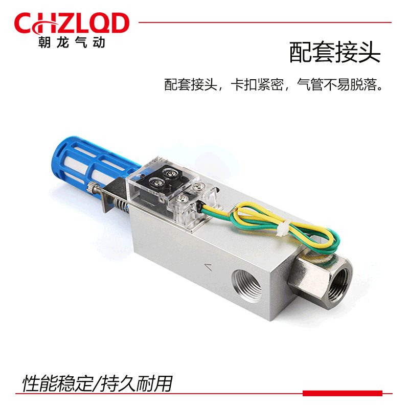Vacuum generator manipulator control accessory ZK/CV-10/15/20/25HS vacuum valve pneumatic negative pressure switch Specification drawing