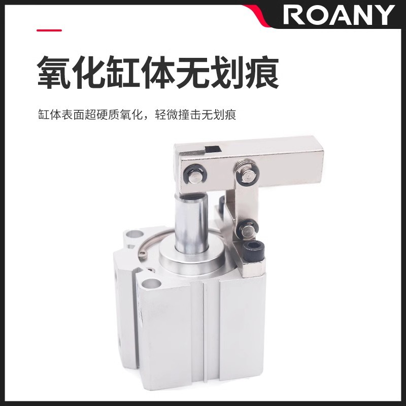 Pneumatic small ALC lever cylinder JGL25/32/40/50/63 mold fixture pressing down clamping cylinder Specification drawing