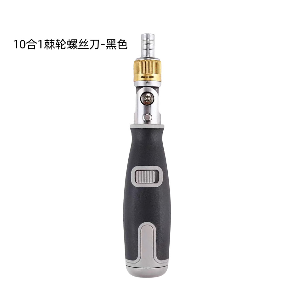 A portable car repair tool with a bidirectional, multi-functional and multi-angle ratchet screwdriver holder and built-in screwdrivers Application Scenario