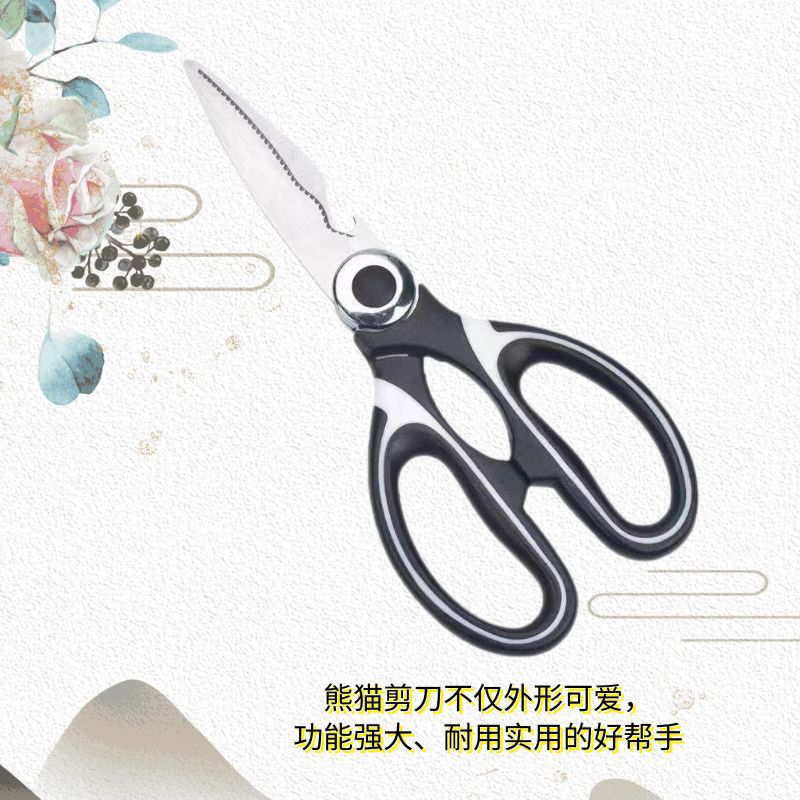 Panda Scissors Kitchen Scissors, multi-functional stainless steel scissors, household Panda Scissors Strong Chicken Bone Scissors, food Scissors in stock Application Scenario