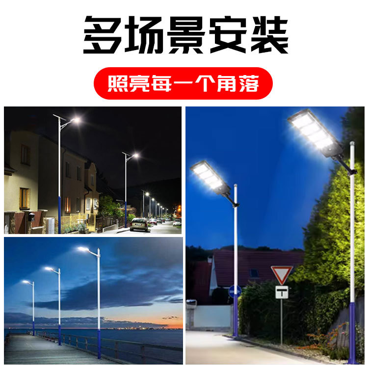 Split-type street lamp poles for outdoor squares and roads, 3-meter and 6-meter split-type combined solar lamp straight poles, cross-border stock available Application Scenario