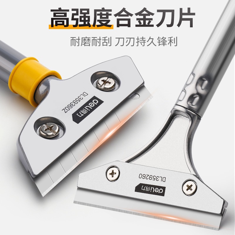 Deli shovel, cleaning knife, shovel tool, tile floor blade, de-gluing, glass cleaning, glass glue grouting tool details Picture