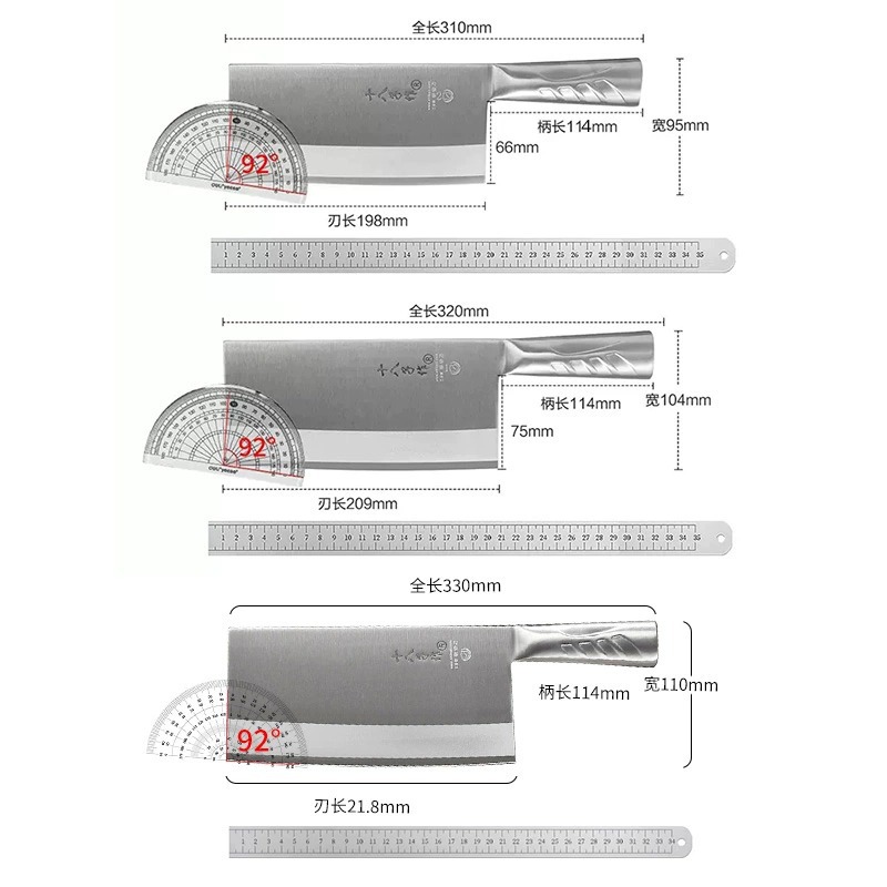 Eighteen Sons is a professional chef's knife, a dual-purpose kitchen knife for slicing and cutting, and a professional commercial hotel knife. Yangjiang Item Picture