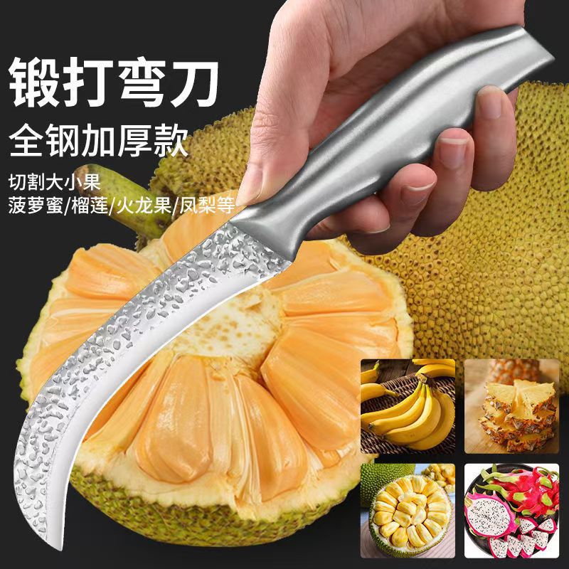 The stainless steel fruit bend knife is sharp and can cut bananas, sugarcane, mangoes, jackfruits, pineapples and other fruits. It is a one-piece bend specially designed for fruit stores details Picture