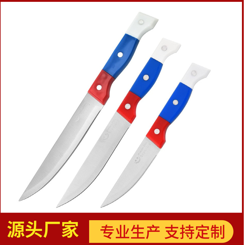 Factory wholesale three-color fruit knives, export set knives to Southeast Asia, kitchen peeling, outdoor barbecue, and Western cuisine knives full figure