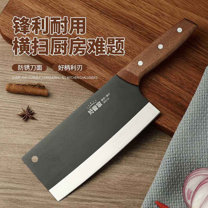 Good Butler kitchen knife, Black Knight Knife, Household slicing knife, Kitchenware Cutting knife, Sharp meat Cutting knife, small kitchen knife full figure