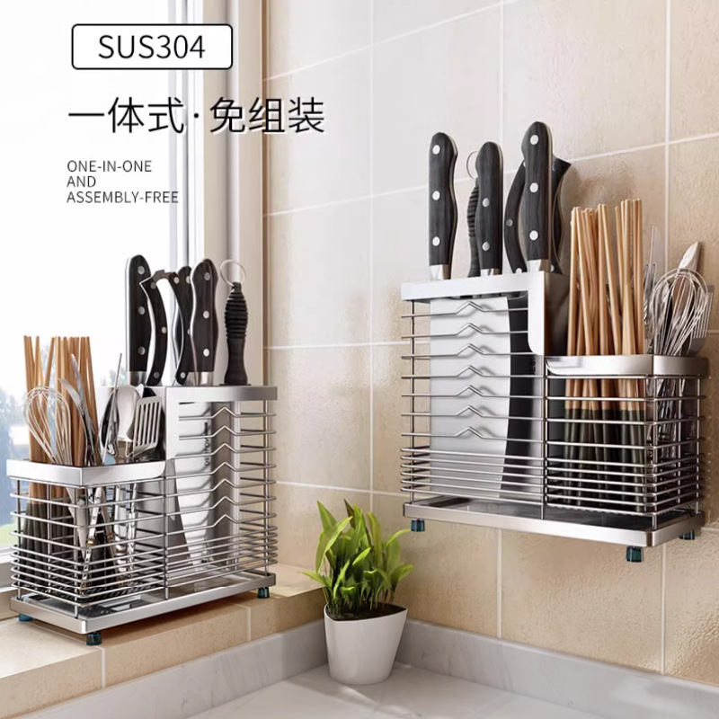 【 Factory Direct Supply 】 304 stainless steel knife rack, kitchen knife rack, multi-functional knife rack, chopstick rack, storage full figure