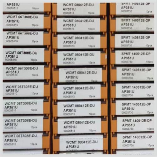 WNMG080404L-UF WNMG080404R-UF WM8125 turning tool full figure