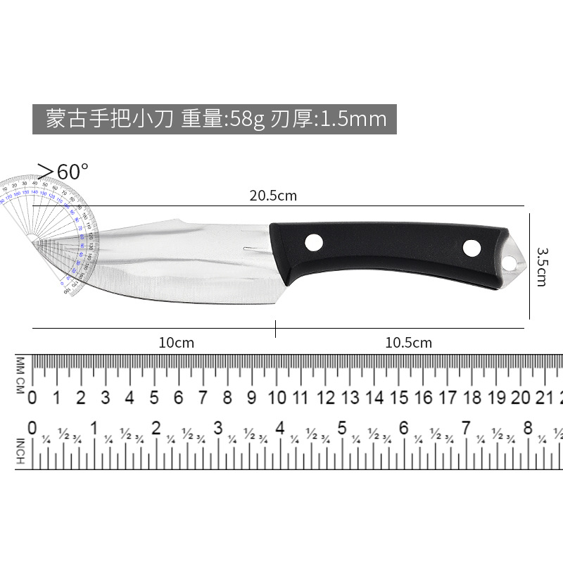 Hand-forged hand-handled meat boning knife, stainless steel meat cutting knife, sharp knife, butcher cutting knife, Yangjiang small butcher knife Specification drawing