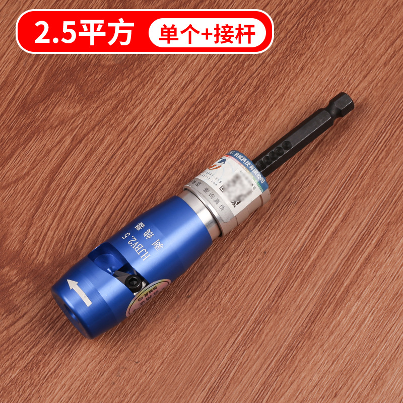Korean electrician for flexible and hard wire stripping, automatic and rapid wire stripping, rotating wire stripping, home decoration electric wire parallel undefined