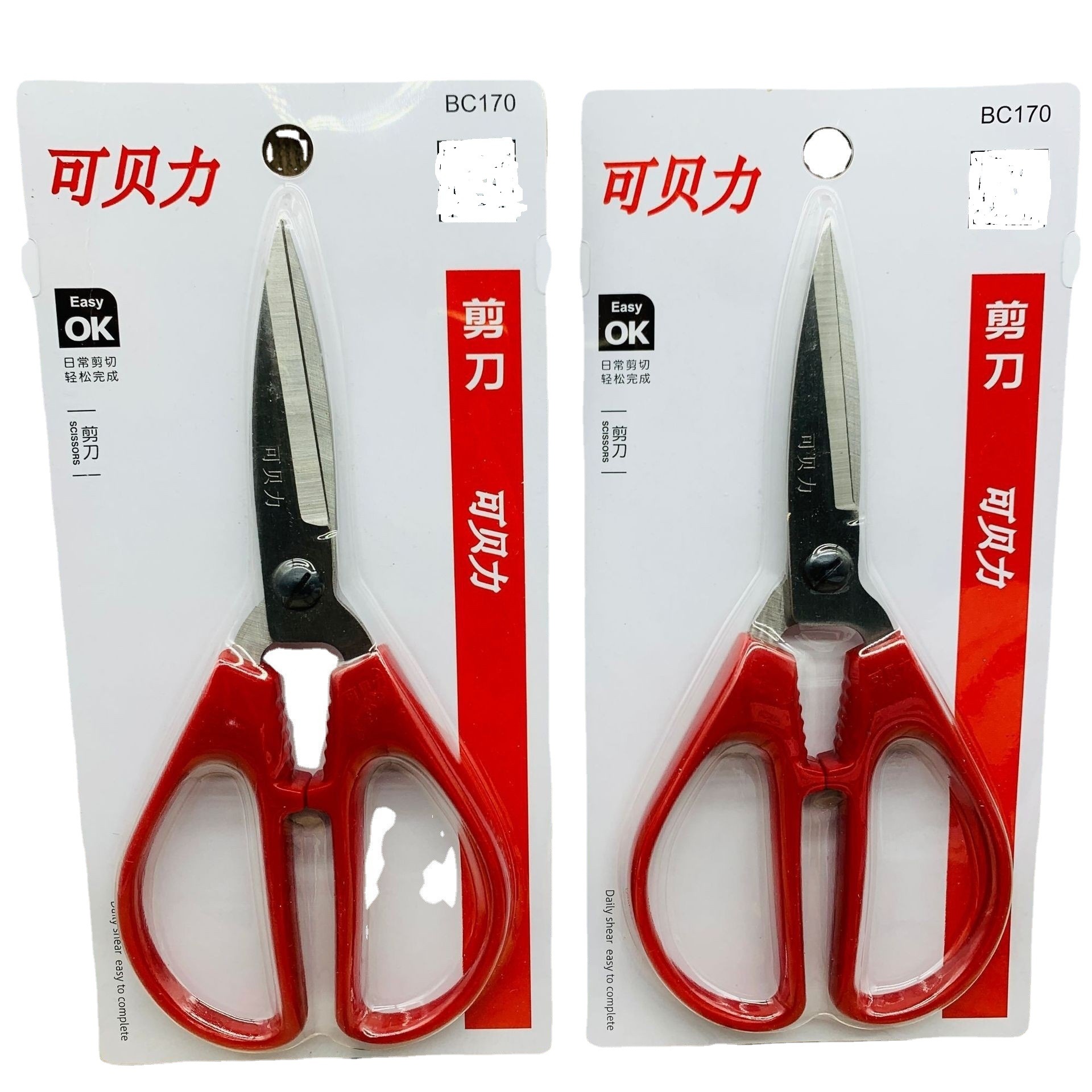 Scissors, stainless steel scissors, Guangdong Jinda products, reliable quality, limited quantity, clearing stock, super affordable price Item Picture