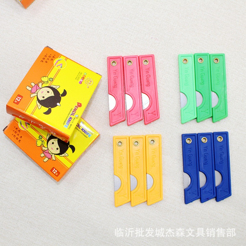 Silver Light 2010 Pencil Sharpener, pencil knife, small Sheet Metal foldable Art Paper Cutter, stationery Specification drawing