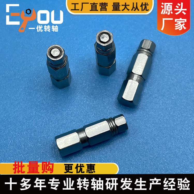 Suction cup mobile phone stand support damping rotating shaft manufacturer direct supply small torque hexagonal straight shaft wholesale quality guarantee Application Scenario