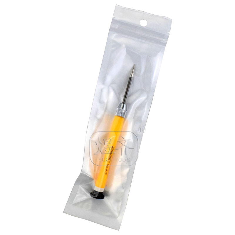 Dual-purpose medium plate disassembly tool Y0.6 Apple repair screwdriver, multi-purpose screwdriver, telecommunication screwdriver wholesale Item Picture