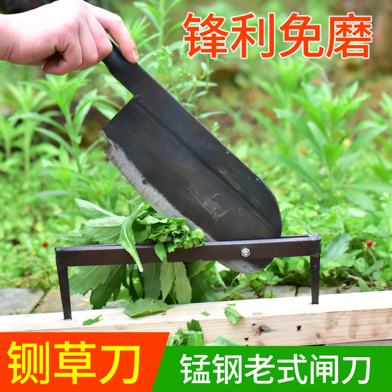 Old-fashioned agricultural manganese steel hay cutter, guillotine knife, manual gate knife, turning knife, crushing and cutting grass, household small grass cutter, gate grass cutter details Picture