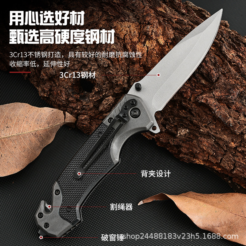 Factory stock folding knives, stainless steel high-hardness outdoor knives, fishing knives, self-defense and camping multi-functional folding knives details Picture