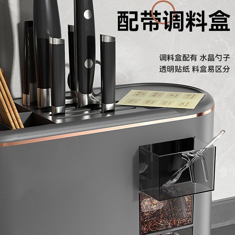 Wholesale of multi-functional knife racks, integrated kitchen knives, chopsticks, household items, seasoning boxes, storage box racks and kitchen storage racks Application Scenario