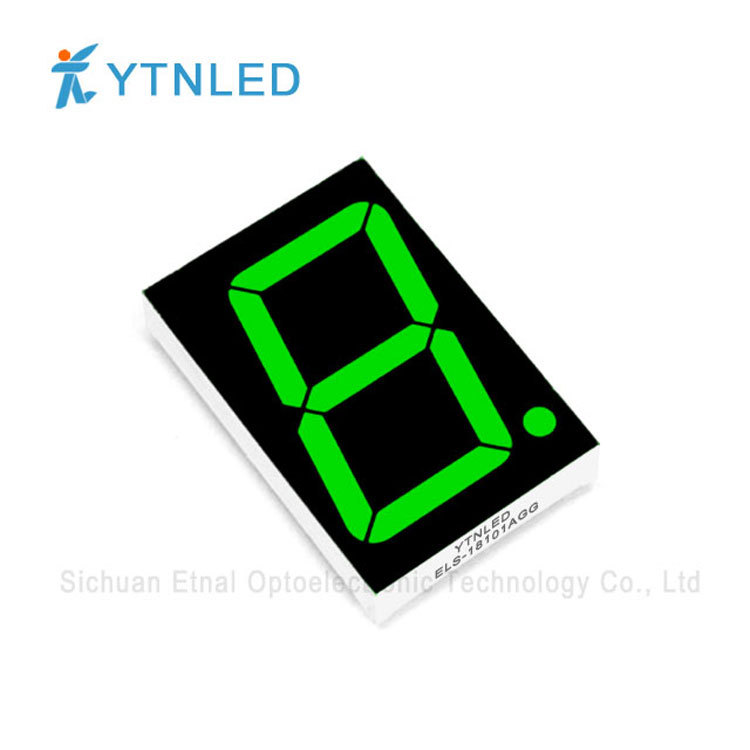 1.8-inch 1-digit digital tube with common Yin and Yang, red, yellow, green, emerald green, blue and white light Specification drawing