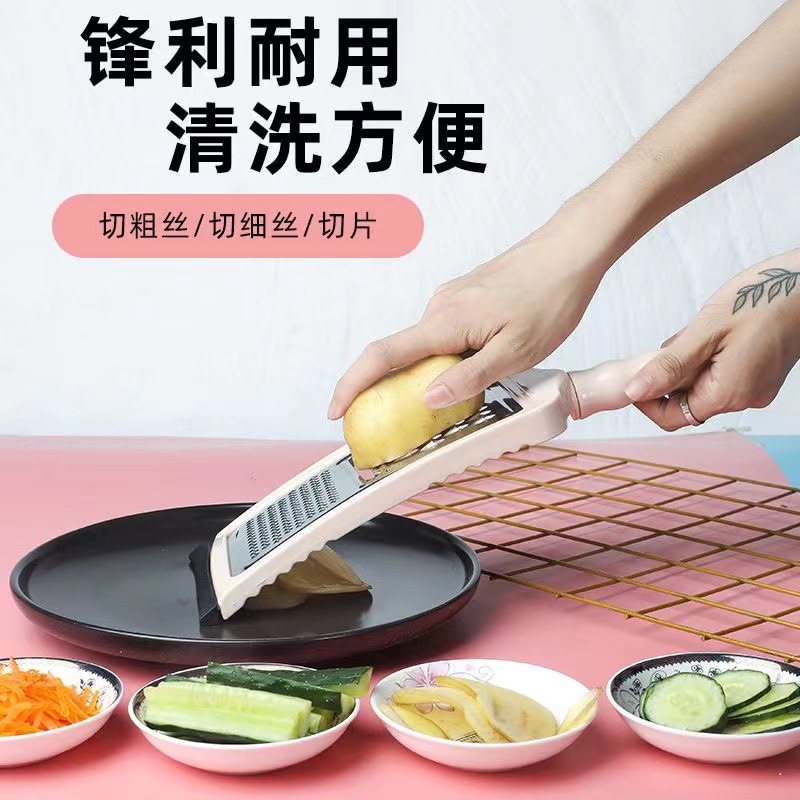 Multi-functional vegetable slicer, home kitchen potato slicer, cucumber slicer, grater, stainless steel grater. details Picture