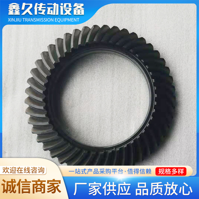 Bevel gear planetary reducer accessories: Precision CNC ground straight, helical and spiral bevel gears details Picture