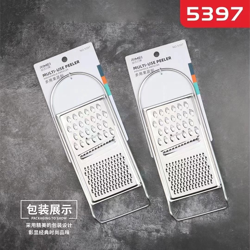 Jinda Rimei multi-functional fruit and vegetable grater, individual packaging, fruit and vegetable grater, slicing, kitchen multi-purpose stainless steel grater Specification drawing