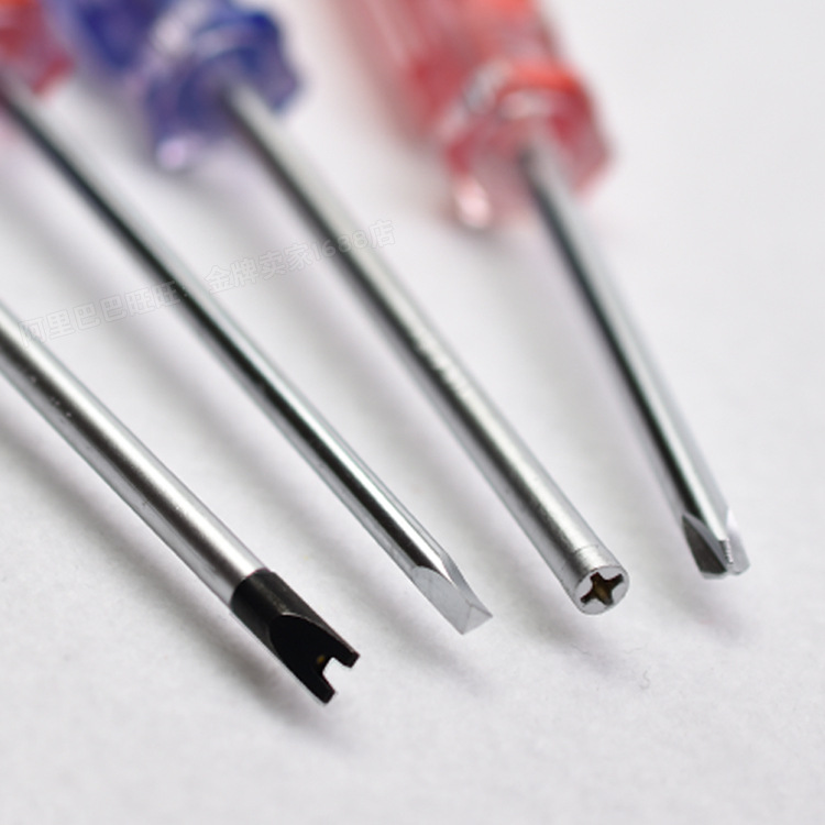 Triangular screwdrivers, U-shaped and Y-shaped internal reverse cross herringbone triangular HU special-shaped screwdriver sets, durable maintenance tools full figure