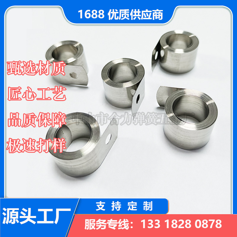 Winding box spring, USB retractable wire spring, long coil telescopic wire spring, stainless steel fine coil spring Application Scenario