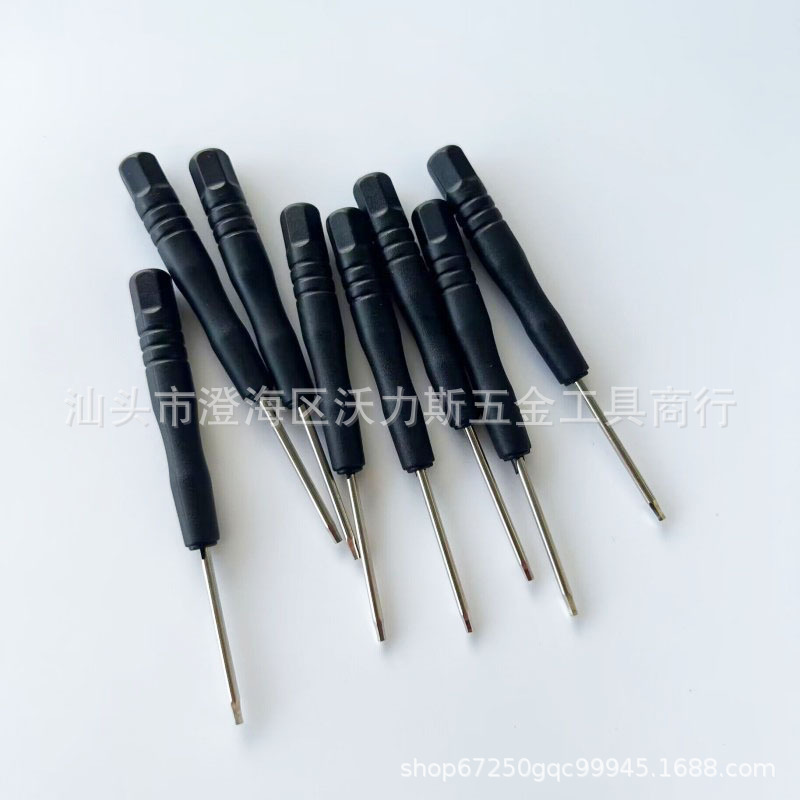 1.5mm hexagon socket cross H2.0 screwdriver toy screw disassembly tool, black H1.5 screwdriver details Picture