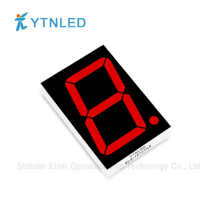 1.8-inch 1-digit digital tube with common Yin and Yang, red, yellow, green, emerald green, blue and white light details Picture